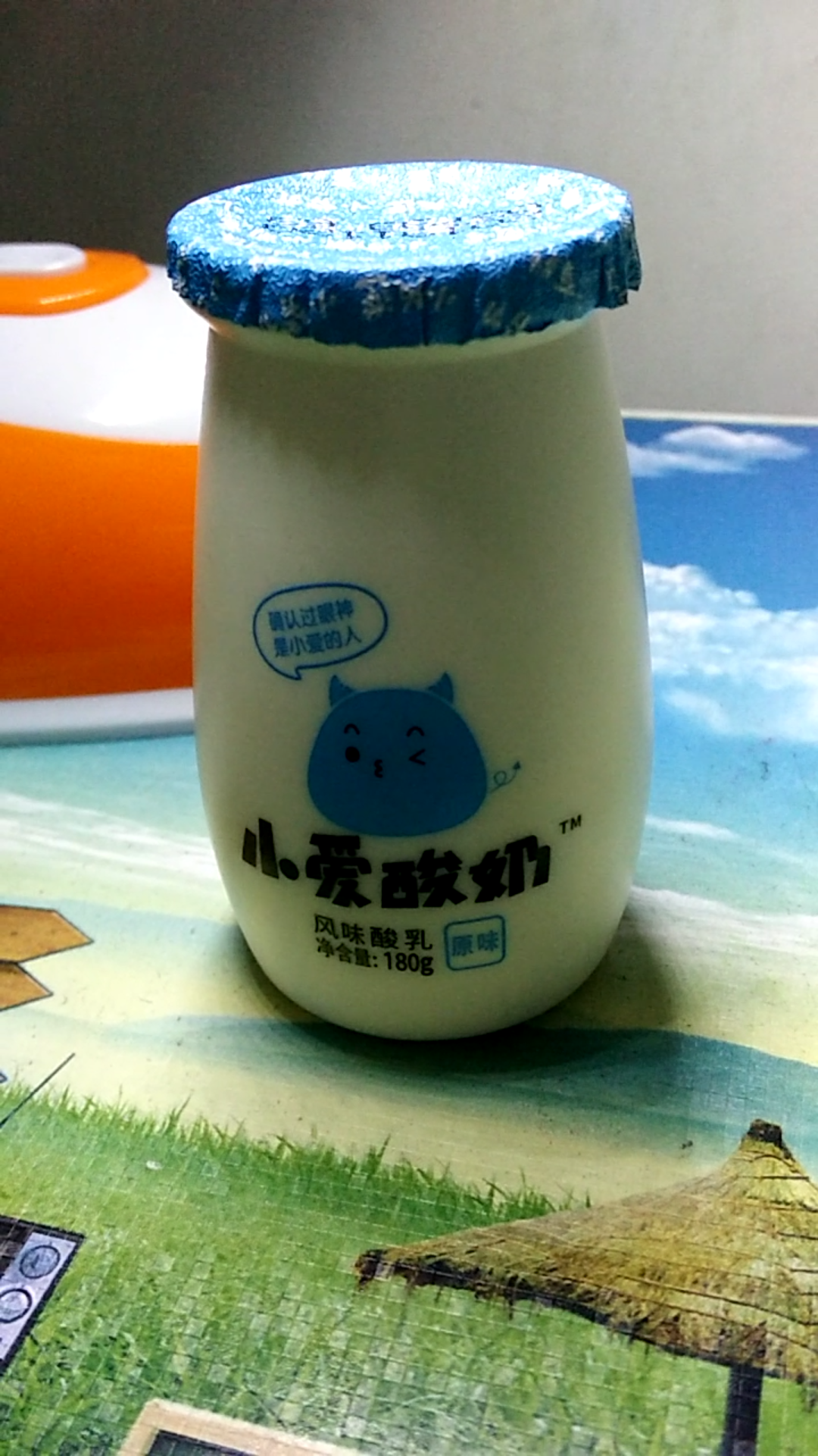 小爱酸奶,还挺好喝的