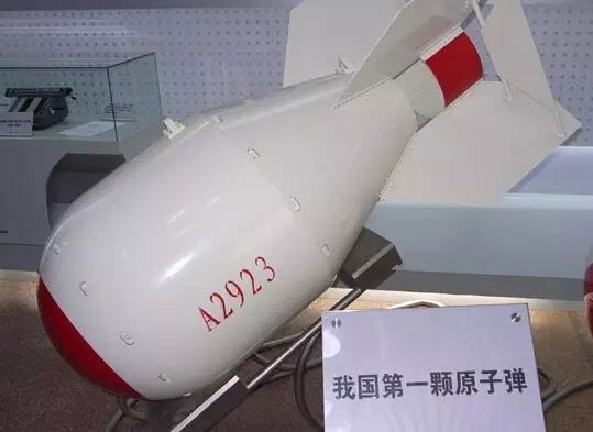 哔哩哔哩相簿,绘你所想,拍你所爱