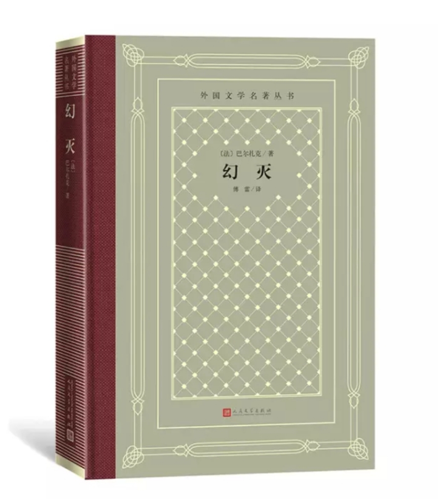 陈釜多 _ 哔哩哔哩相簿