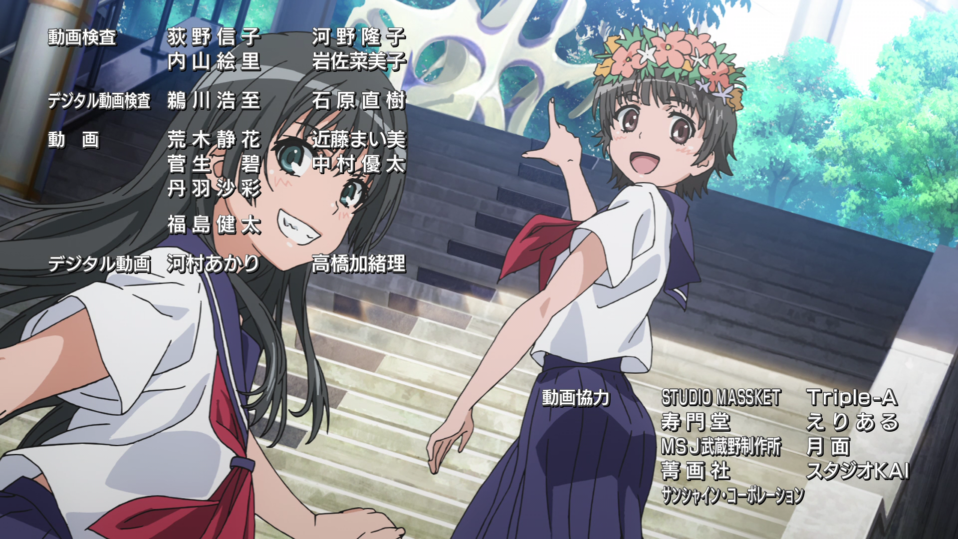 御坂势力vs 食蜂派阀 莉莎娜 哔哩哔哩相簿