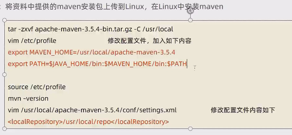 image-20230116152729810