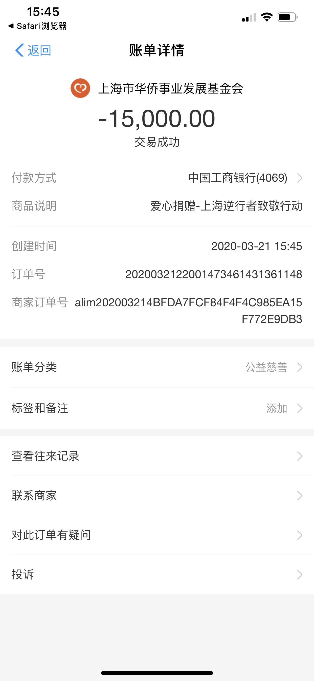 陈雅楠cyn _ 哔哩哔哩相簿
