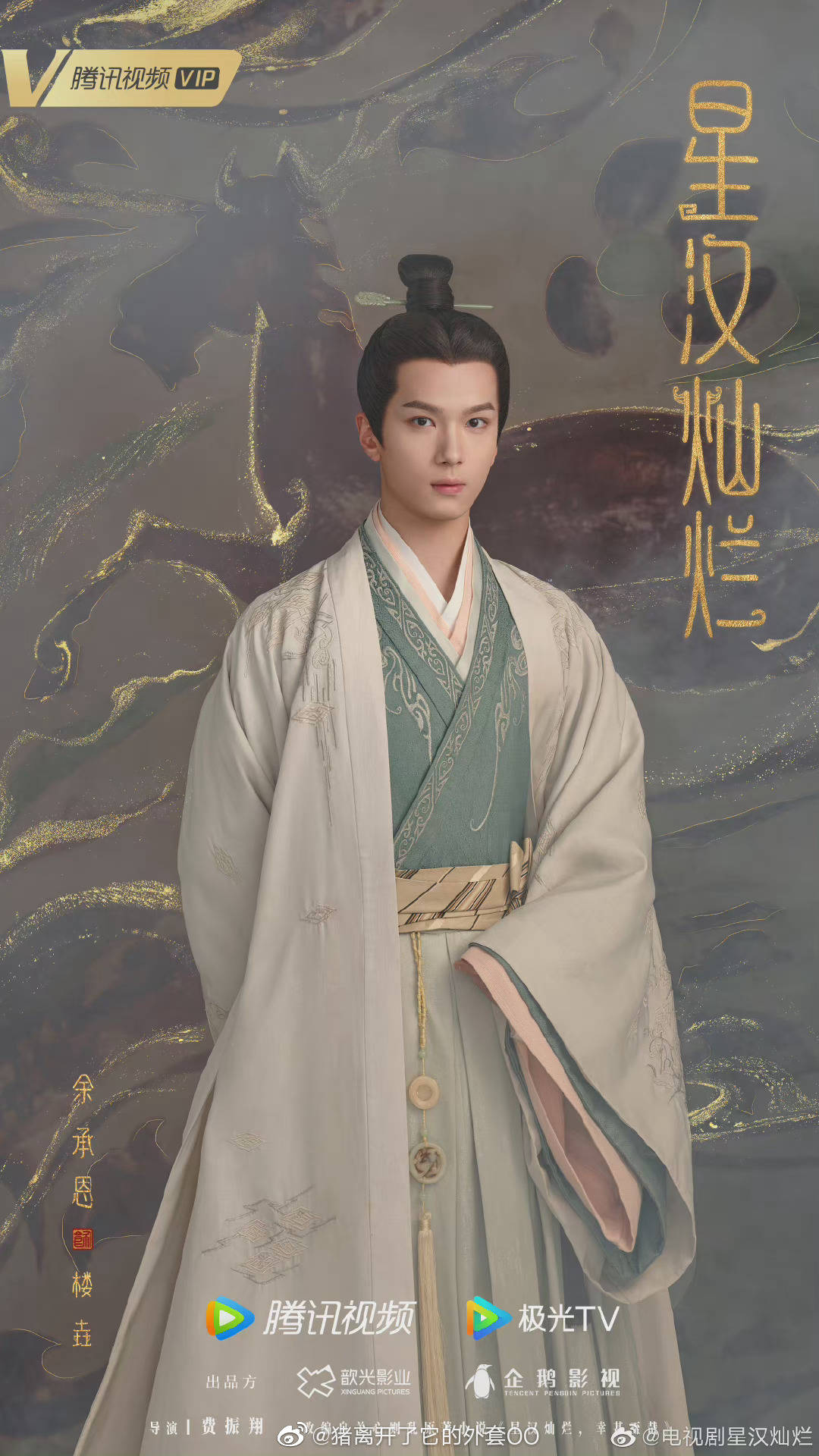 哔哩哔哩相簿,绘你所想,拍你所爱