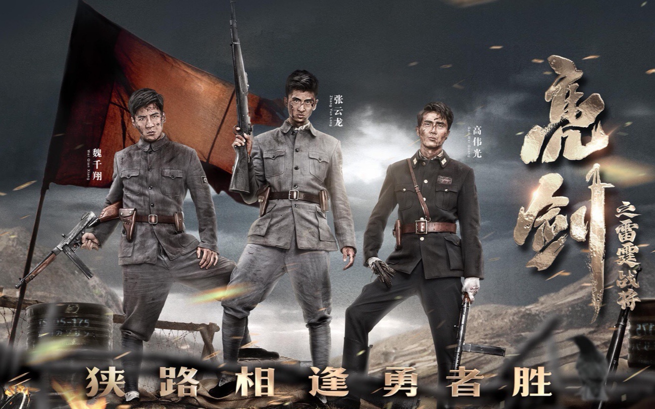娱肉二三两 _ 哔哩哔哩相簿