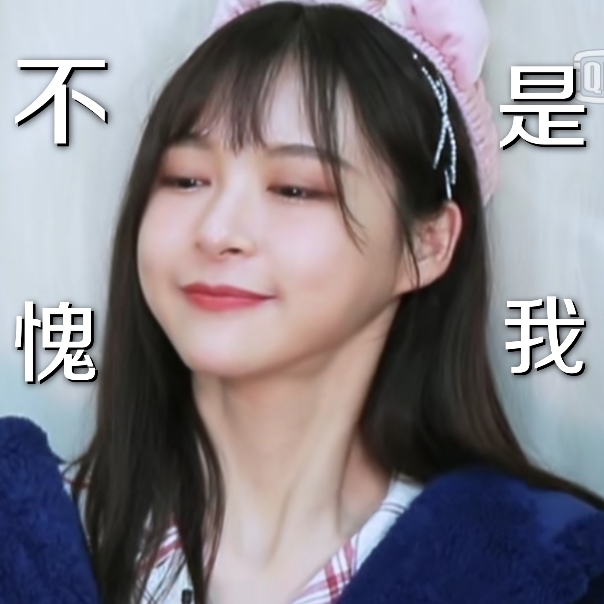 _ 张语格-kether-热情组织 _ 哔哩哔哩相簿