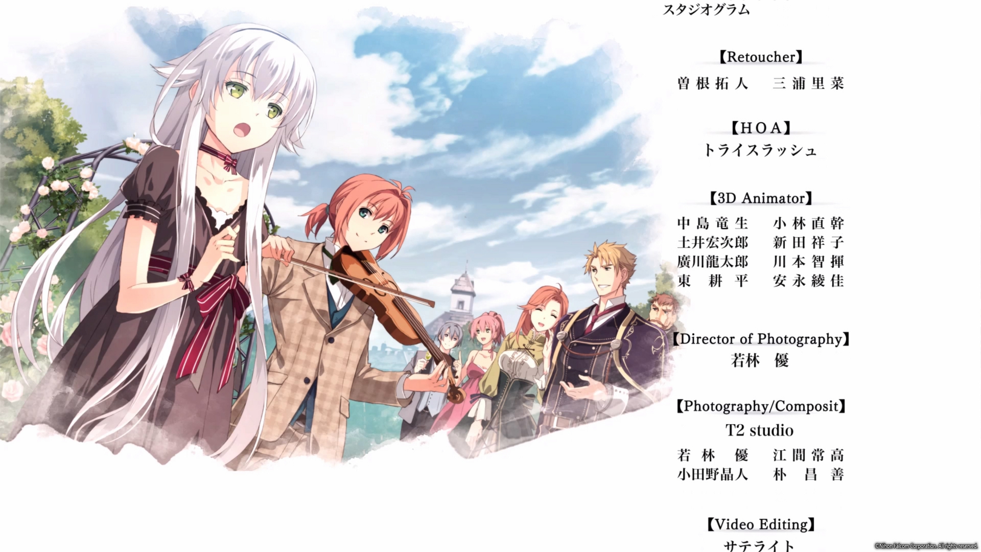 孤高の創世 哔哩哔哩相簿