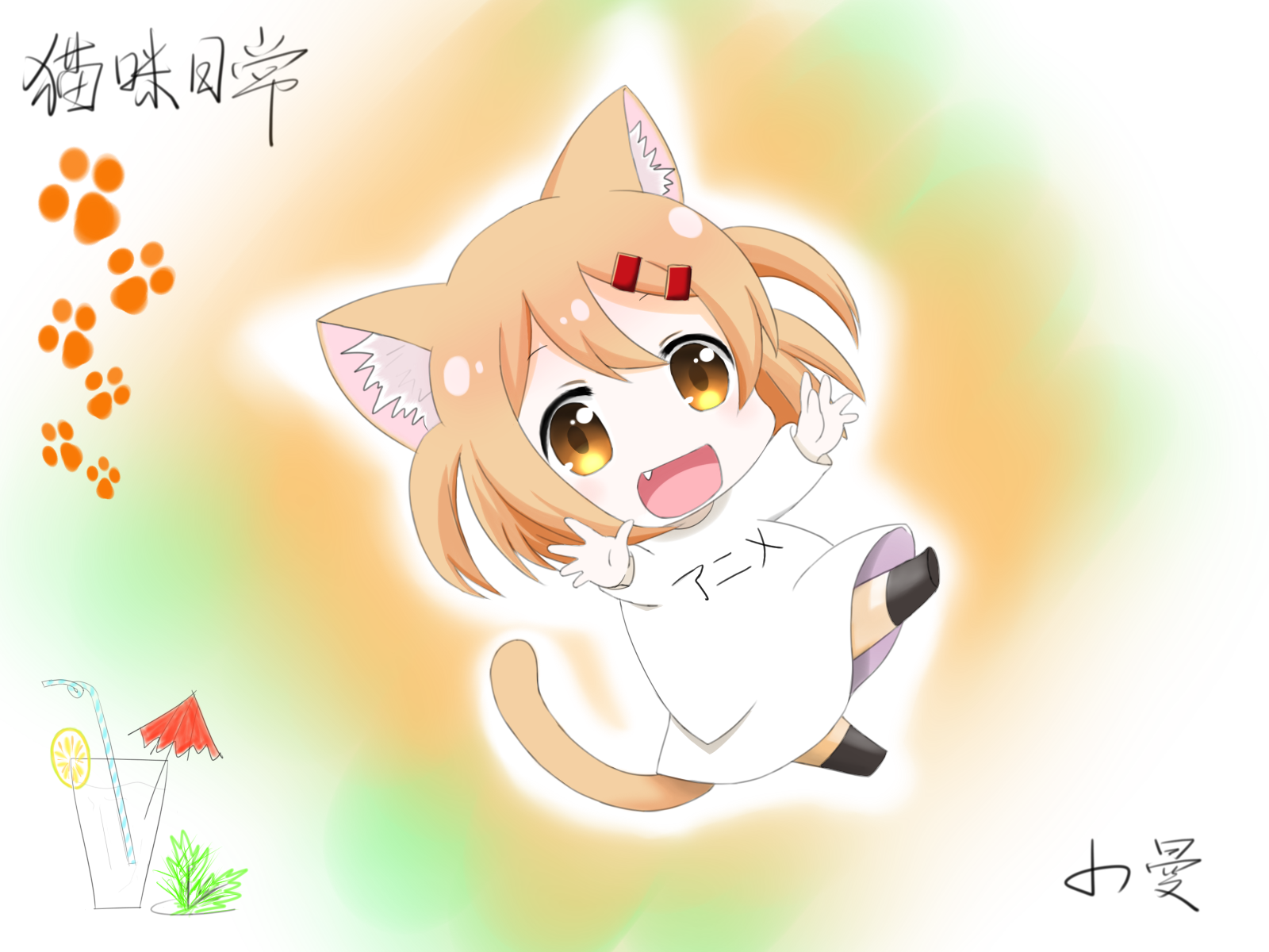 猫咪日常-小曼 _ 有期限的木木 _ 哔哩哔哩相簿