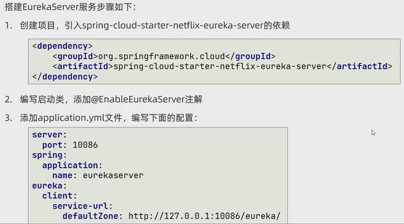 image-20230116205222367