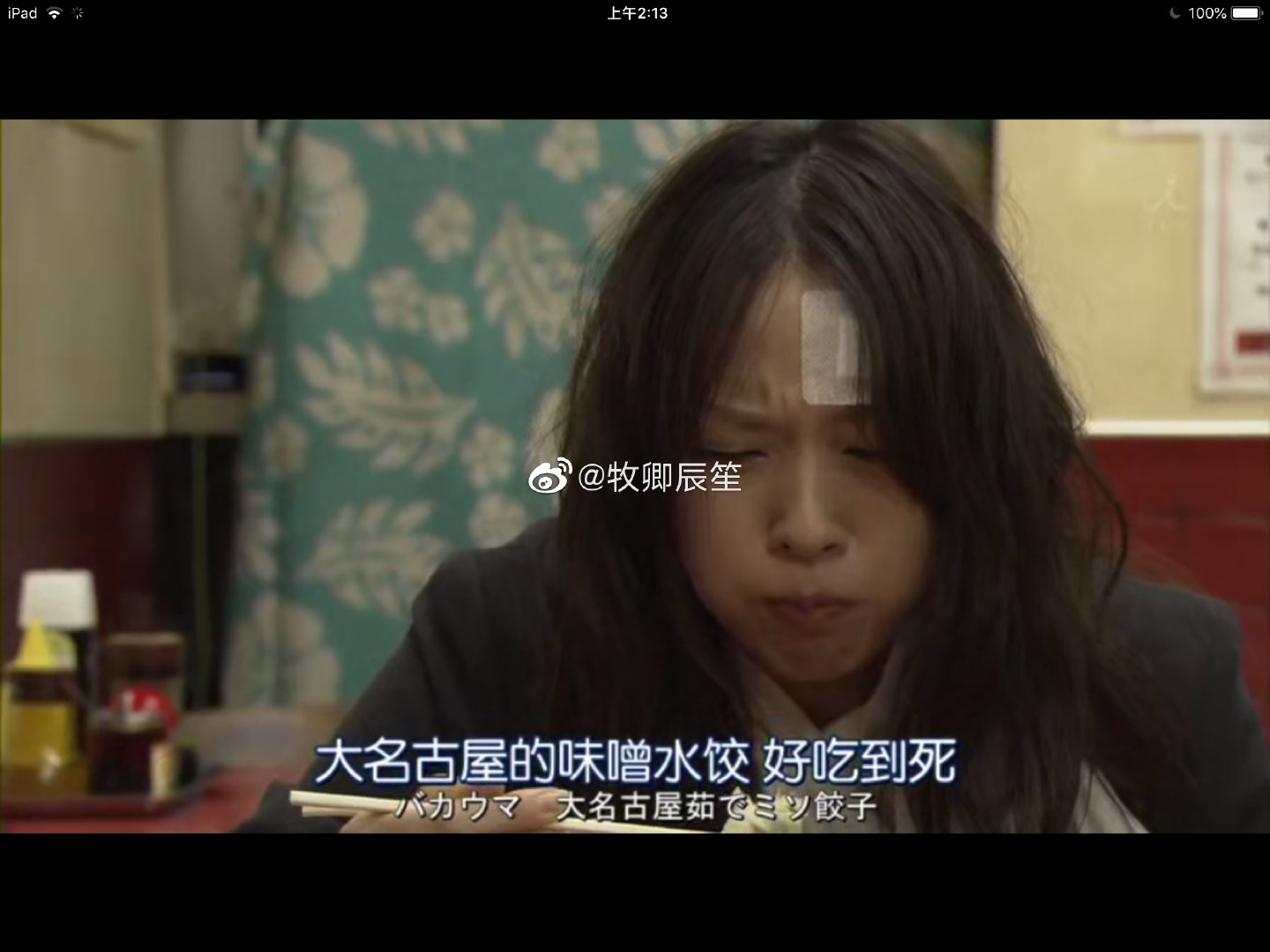 哔哩哔哩相簿 哔哩哔哩相簿