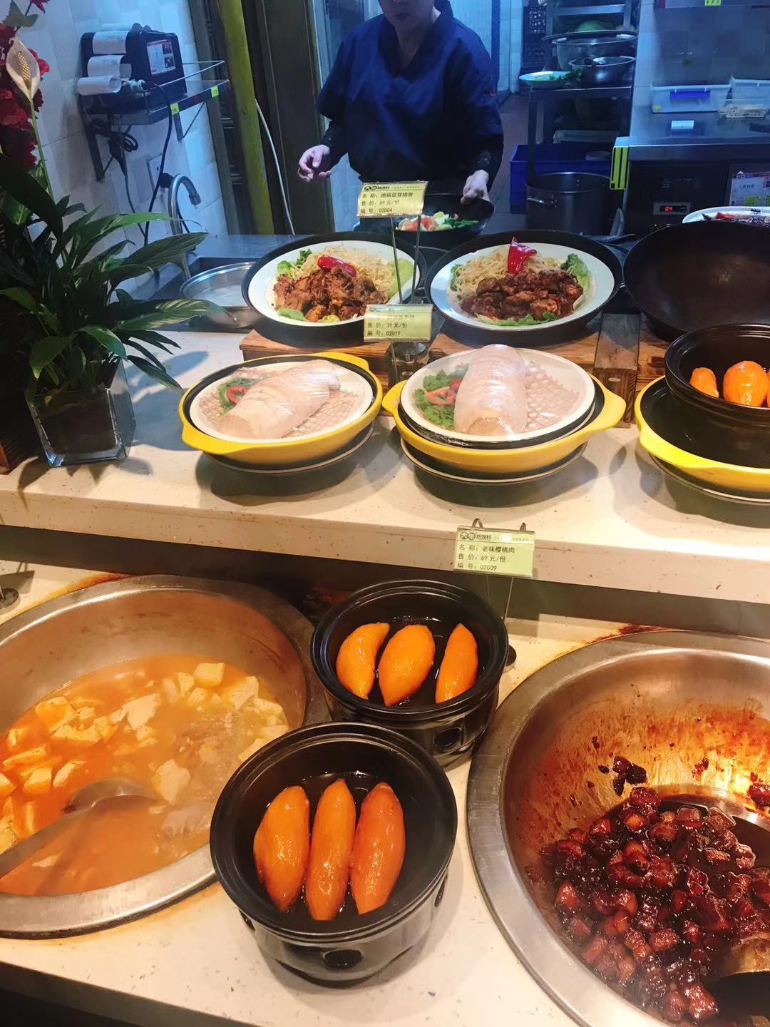 小厨娘美食记 _ 哔哩哔哩相簿