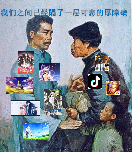 墨客竹韵 _ 哔哩哔哩相簿