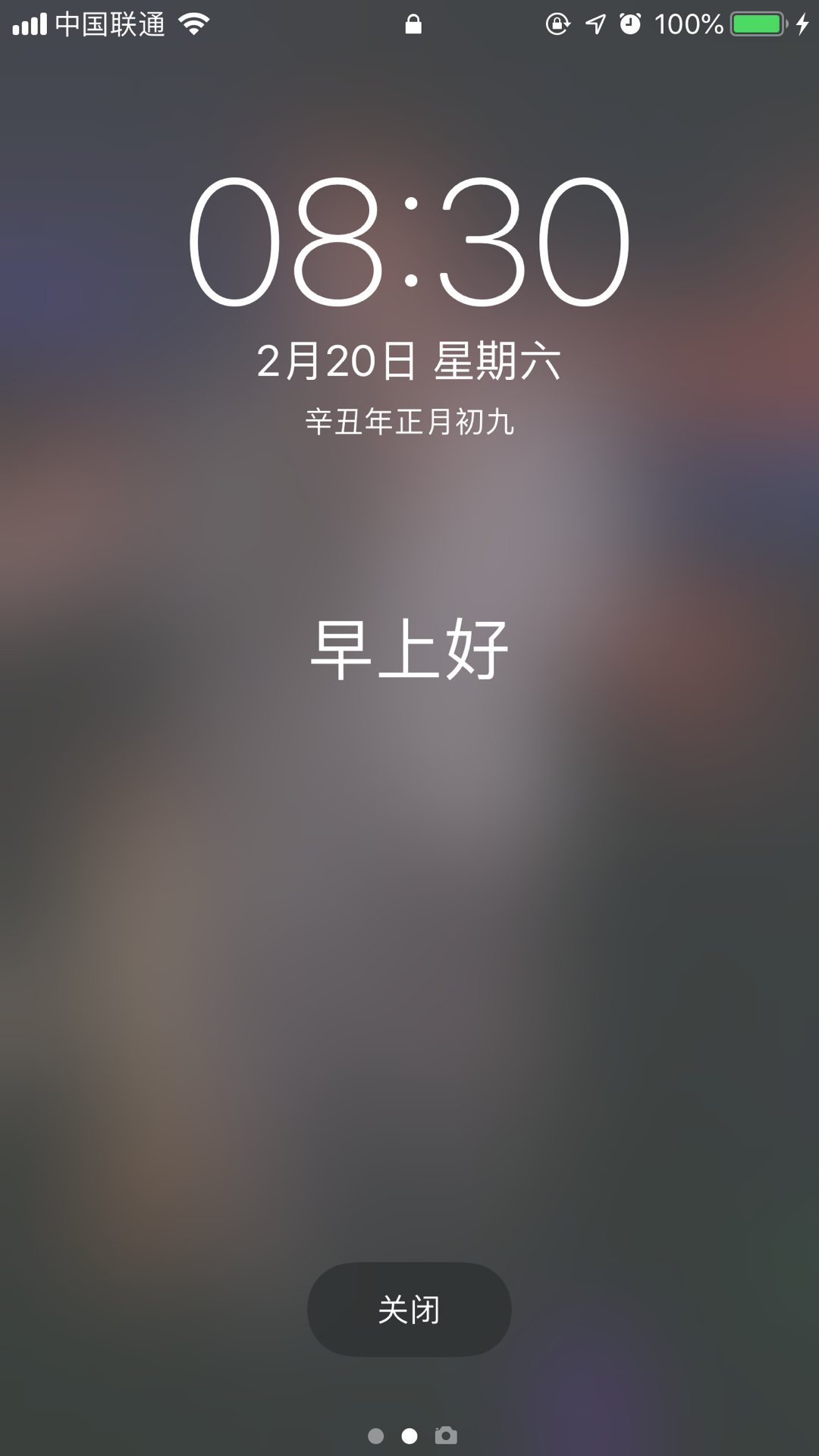 1080_1920竖版 竖屏