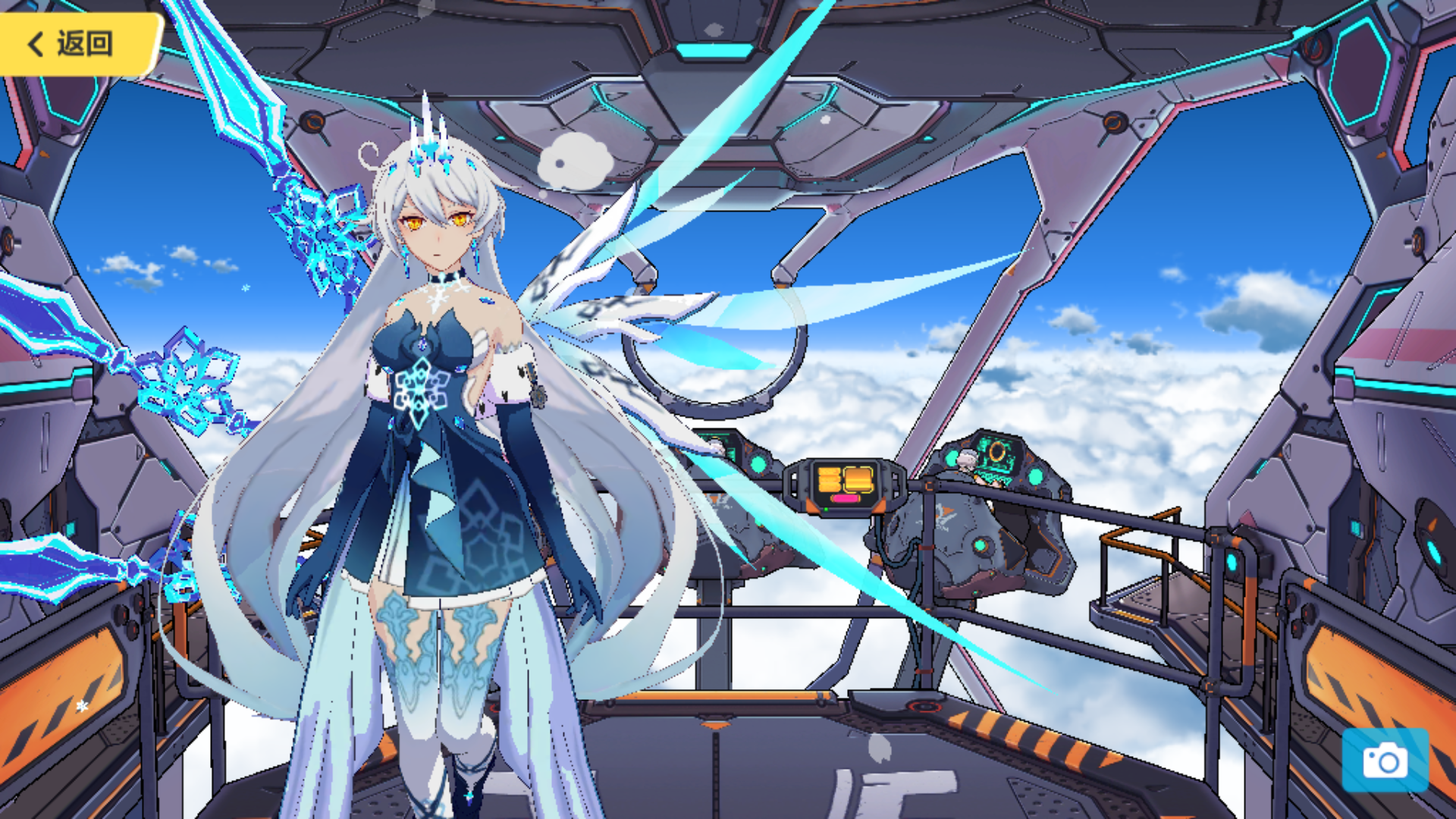 琪亚娜#琪亚娜～舰长给你买的生日礼物喜不喜欢啊