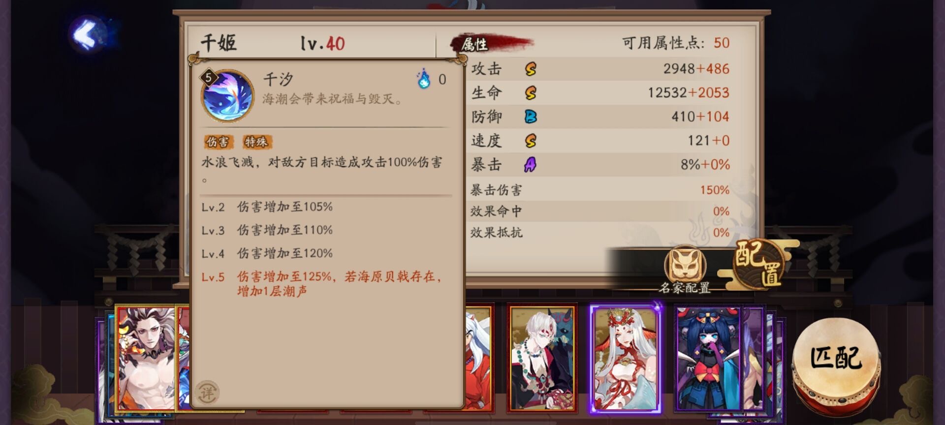 苏沐尘风 _ 哔哩哔哩相簿