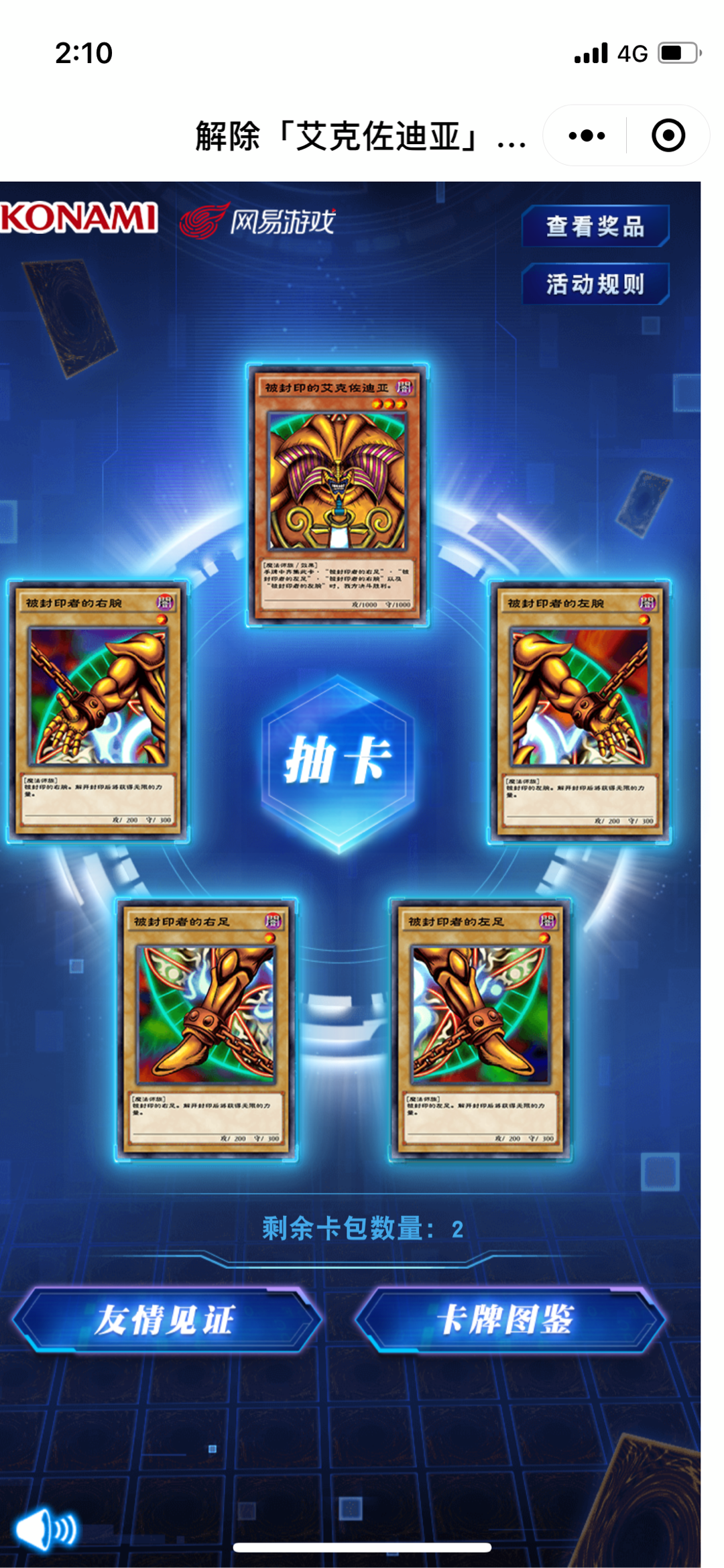 lawxx _ 哔哩哔哩相簿
