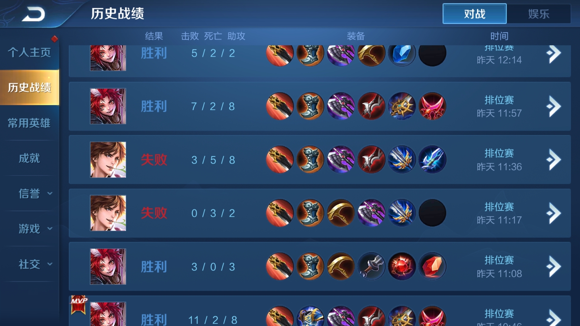 靓仔青书 _ 哔哩哔哩相簿