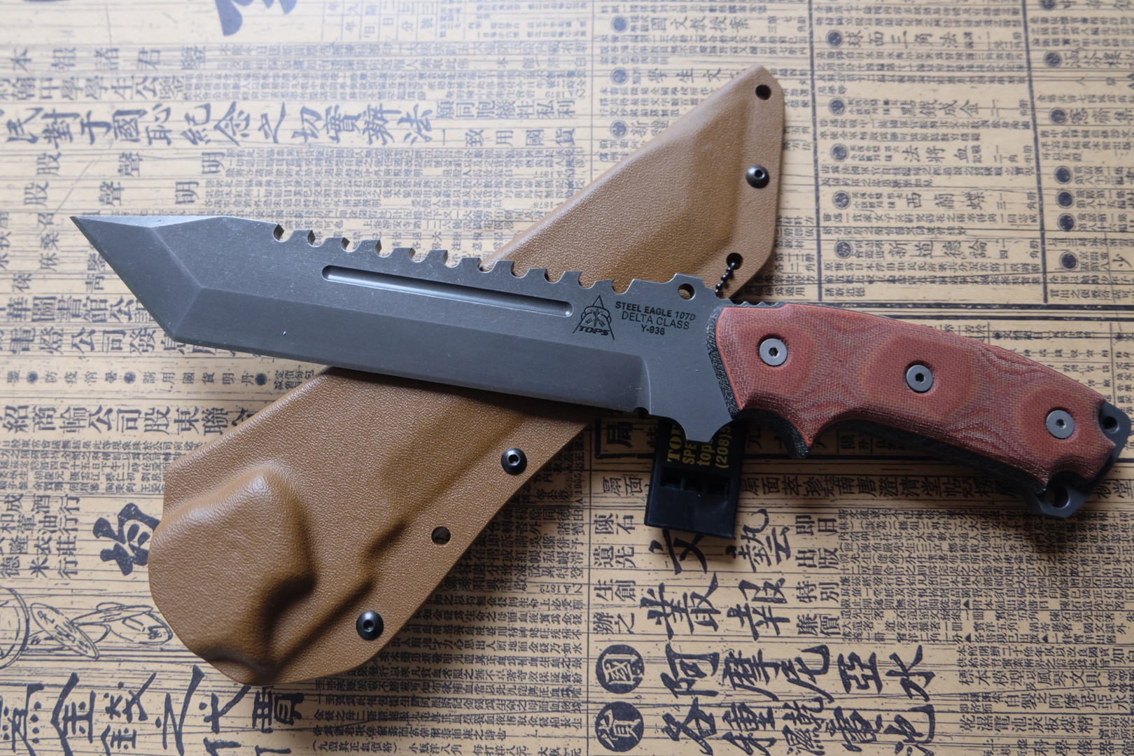 美国tops钢鹰浏览:924收藏:0支持:8上传时间:2020-10-29 18:27:32