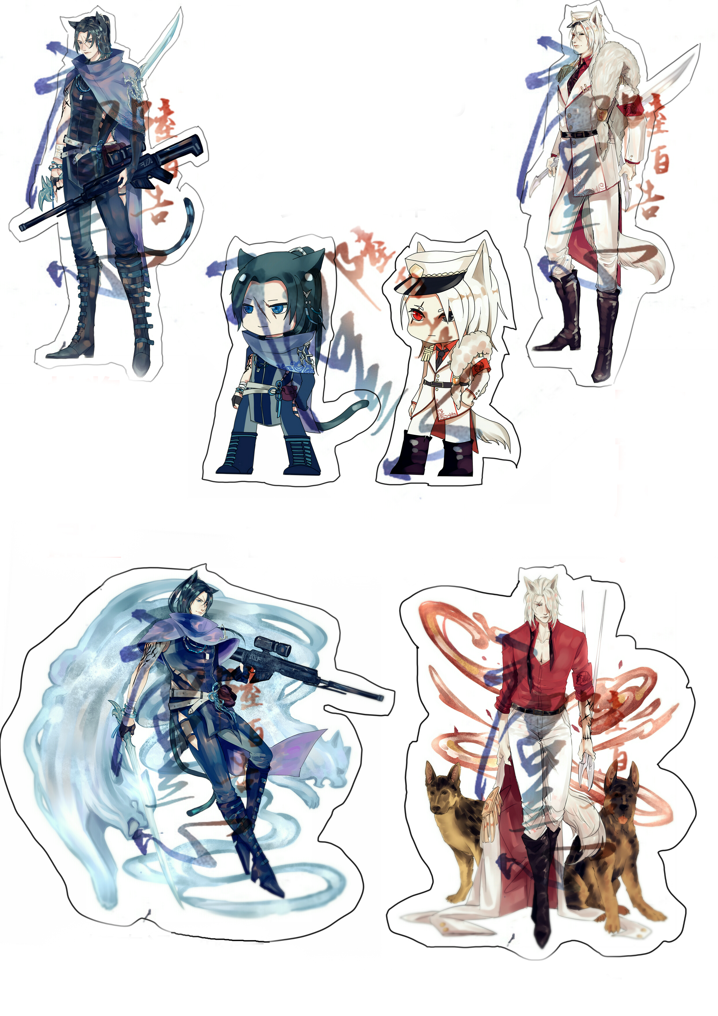 豆辣蜜发嗖啦嘻