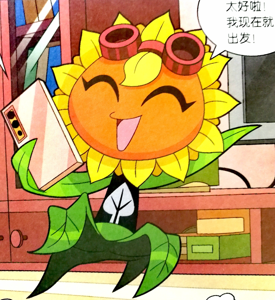 耀斑花的精美图.浏览:333收藏:0支持:23上传时间:2021-12-16 20:02:55