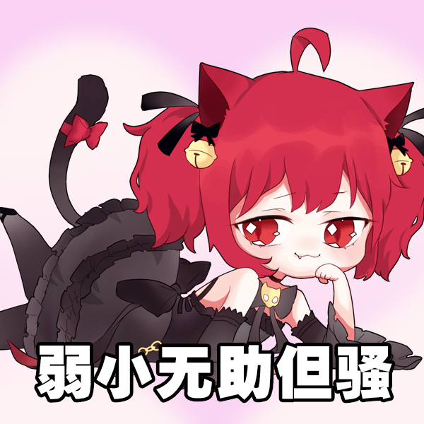 小巨人猪大星 _ 哔哩哔哩相簿