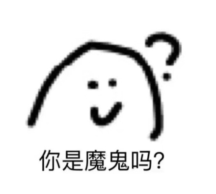 赶稿bot _ 哔哩哔哩相簿