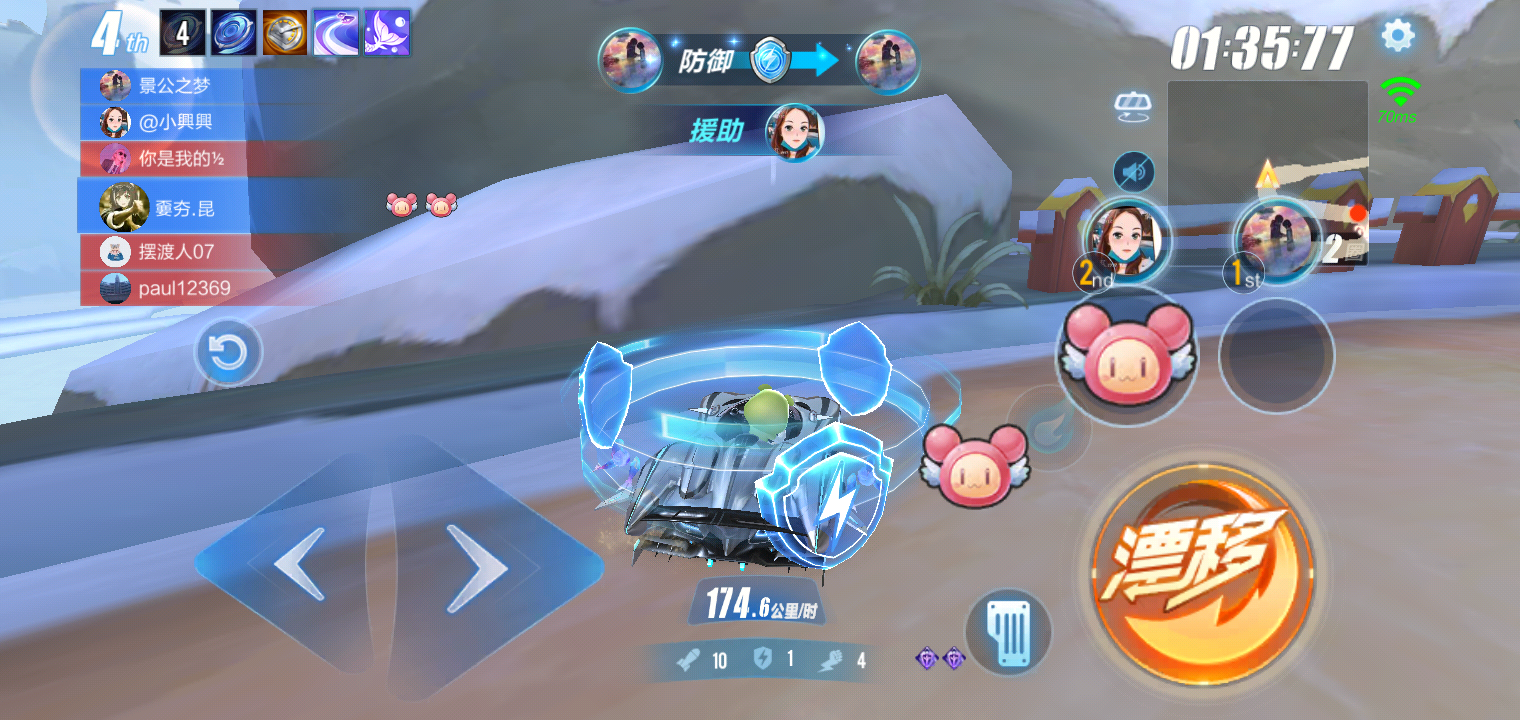 我觉得这个酷比有它自己的想法[妙啊]#qq飞车手游