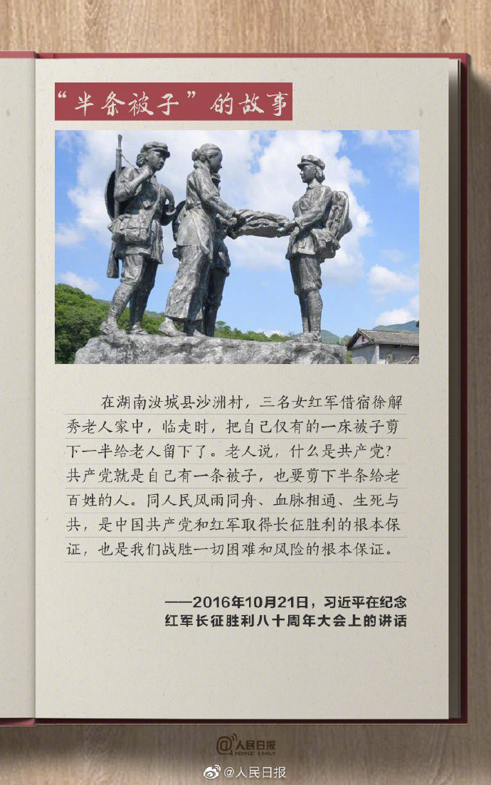 青城青年 _ 哔哩哔哩相簿