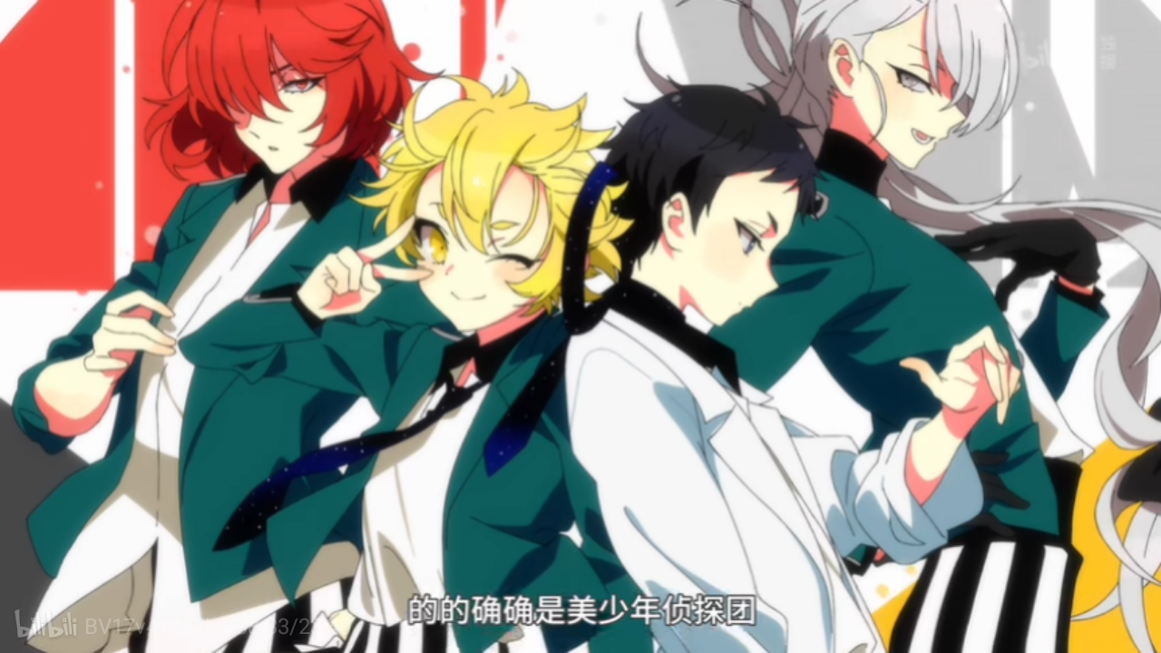 你可以叫我萌死他 _ 哔哩哔哩相簿