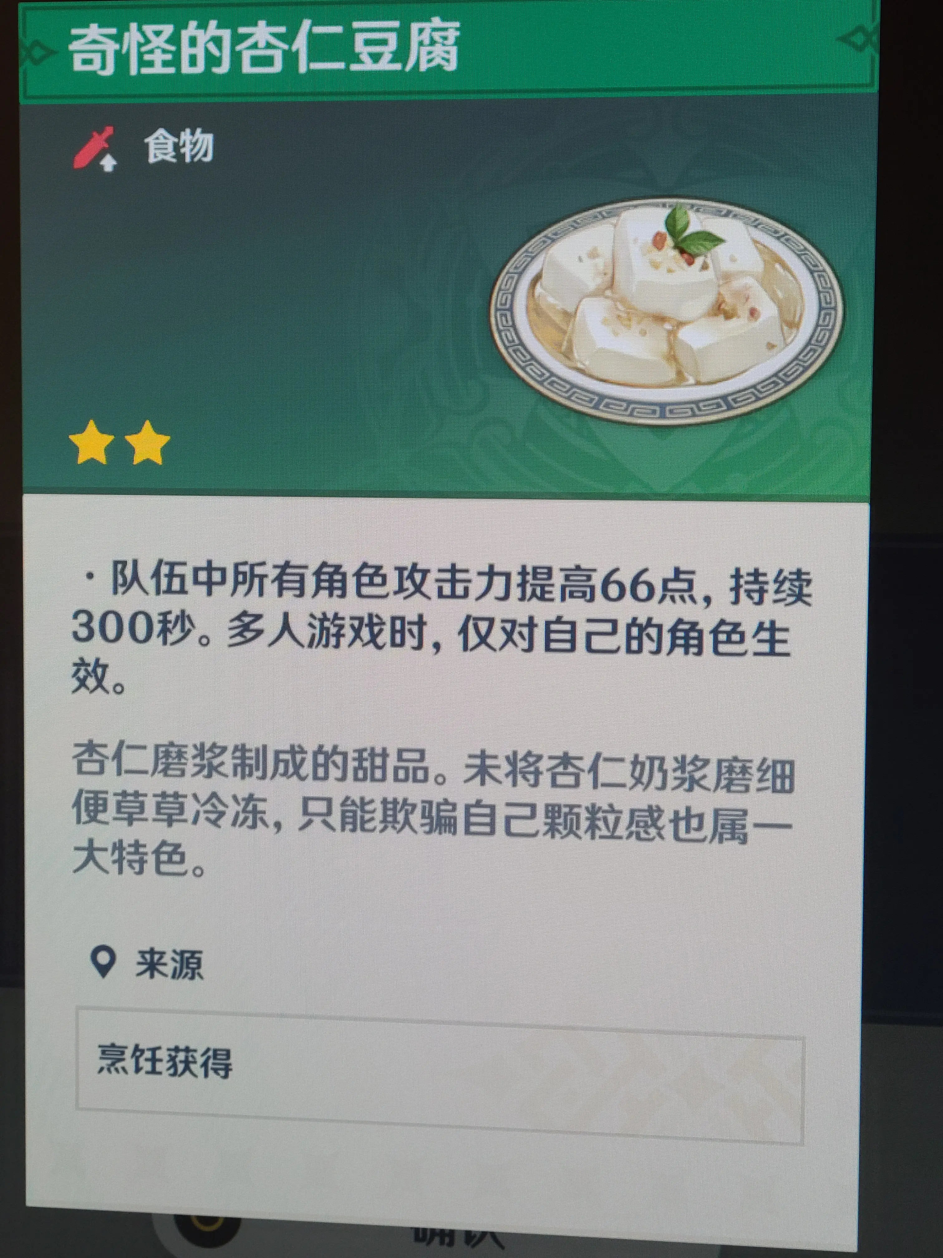 哪里都找不到安迪么 哔哩哔哩相簿