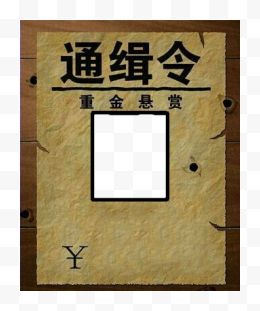 素材(浏览:232收藏:0支持:31上传时间:2021