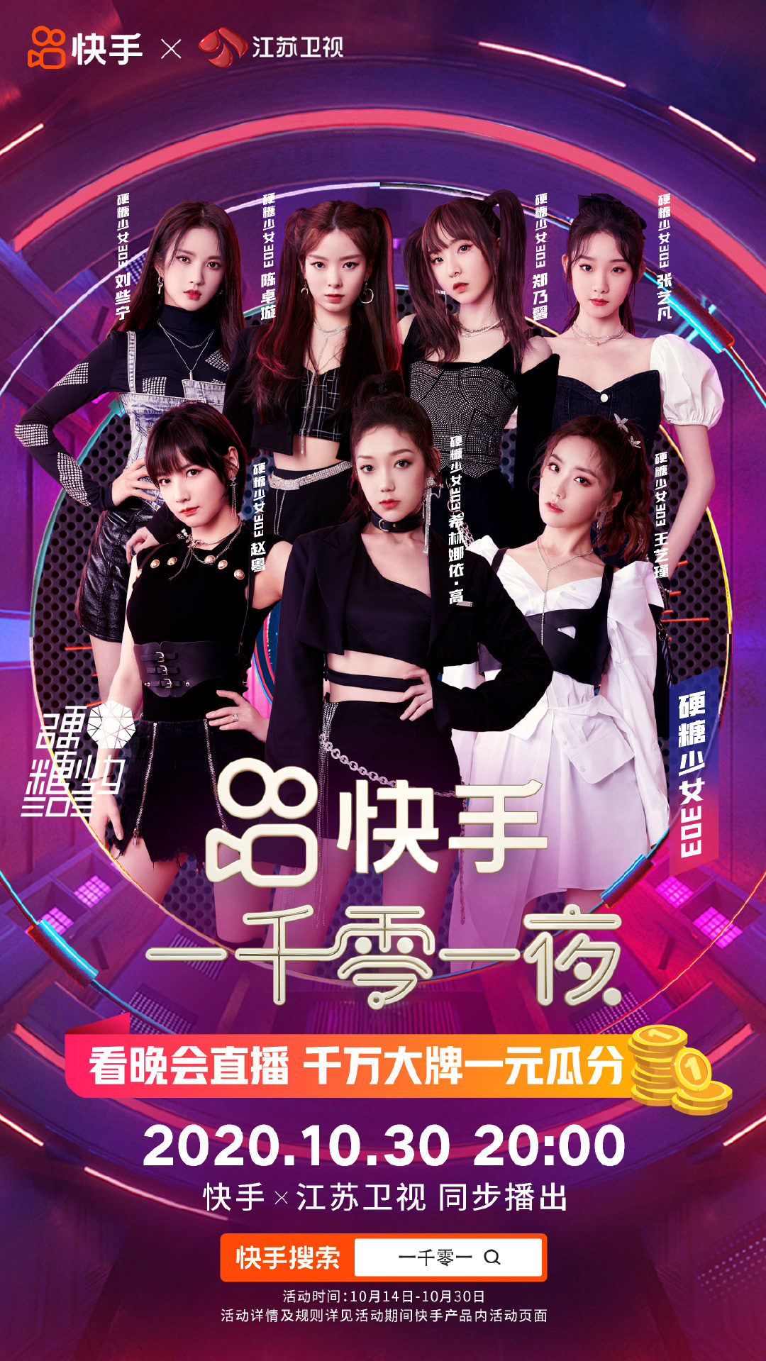 中杰歪是个小可爱0ta 的小视频0ta 还没有小视频喔 ←70←# carry