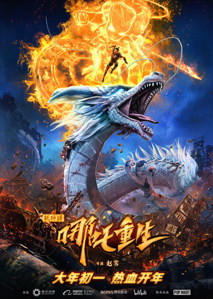 周周转zhuan _ 哔哩哔哩相簿