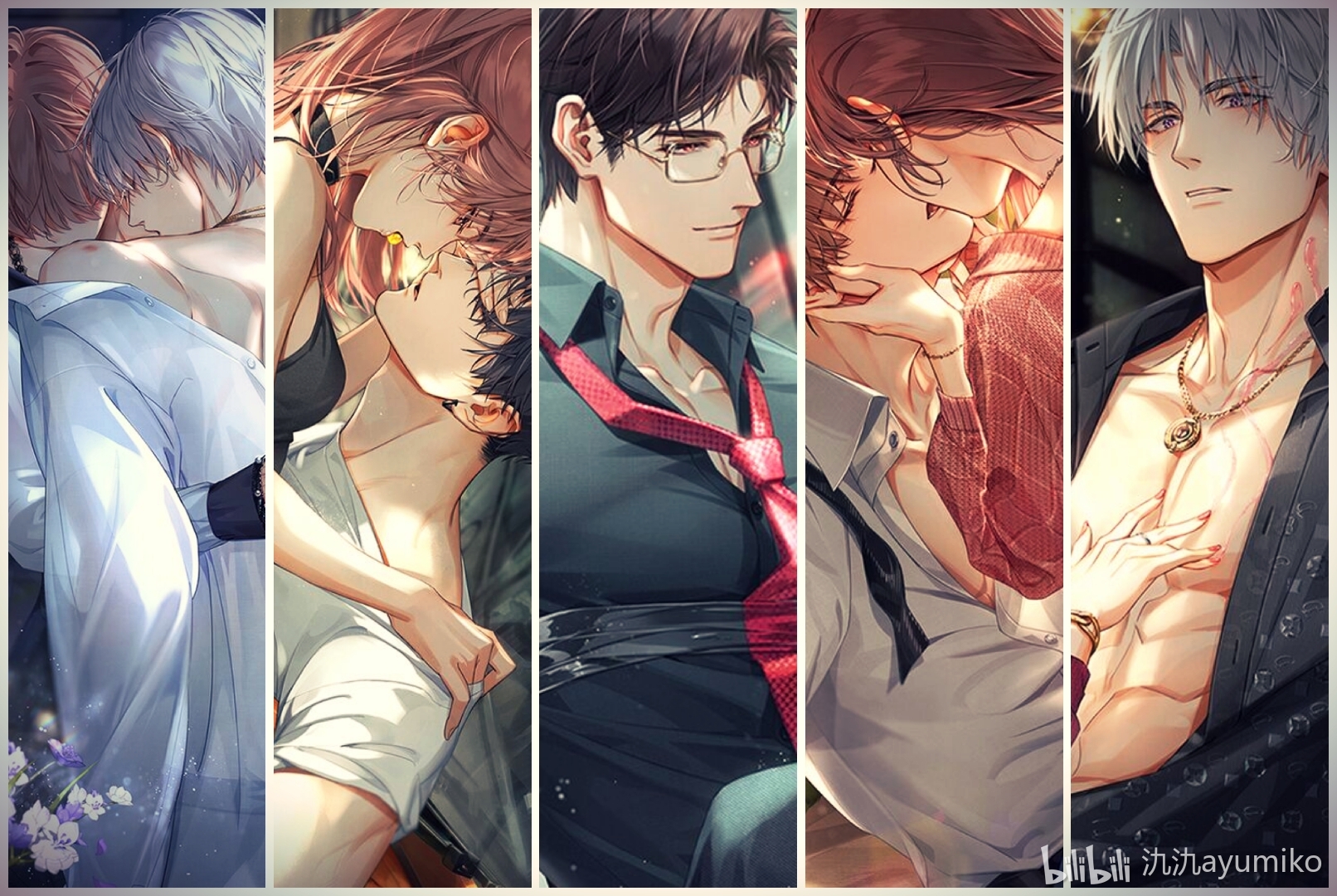 氿氿ayumiko _ 哔哩哔哩相簿