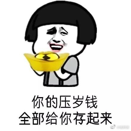 青春城科 _ 哔哩哔哩相簿