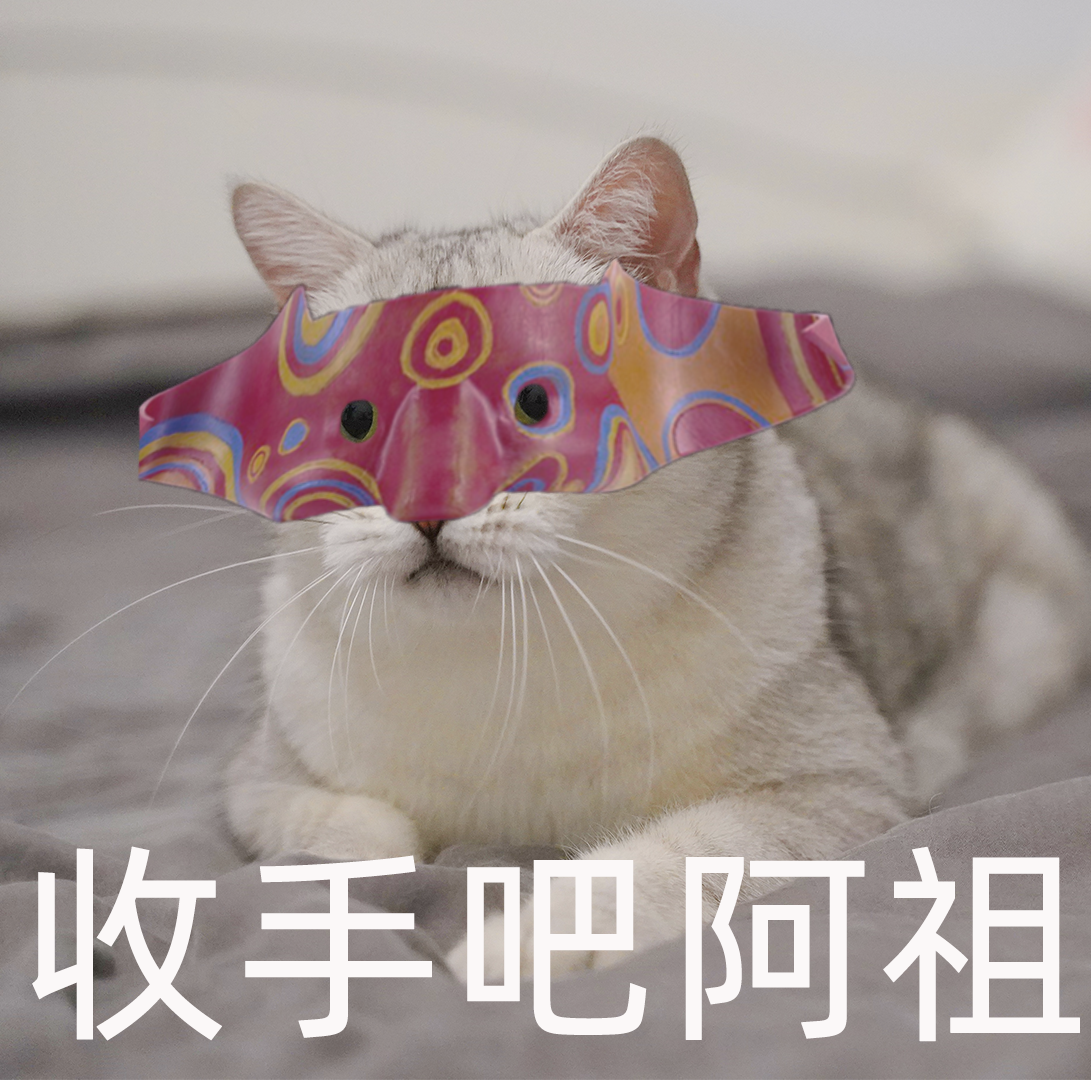 新61警察故事61猫咪篇浏览:8.