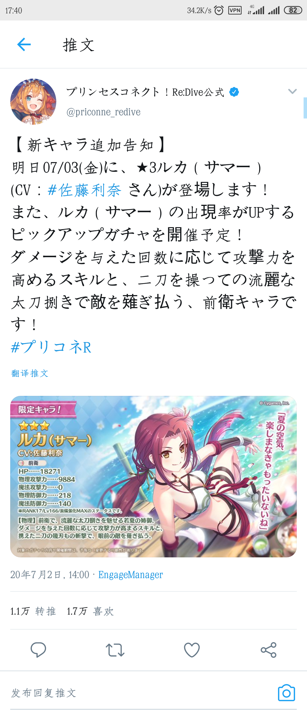 素染华年 哔哩哔哩相簿