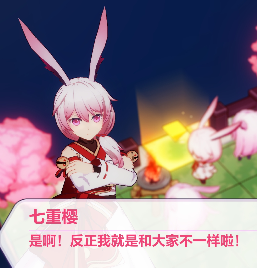 shisei_诚哥 _ 哔哩哔哩相簿