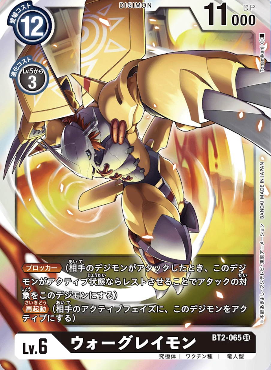 战暴再启动阻挡者浏览:495收藏:0支持:2上传时间:2020-07-01 19:13:54