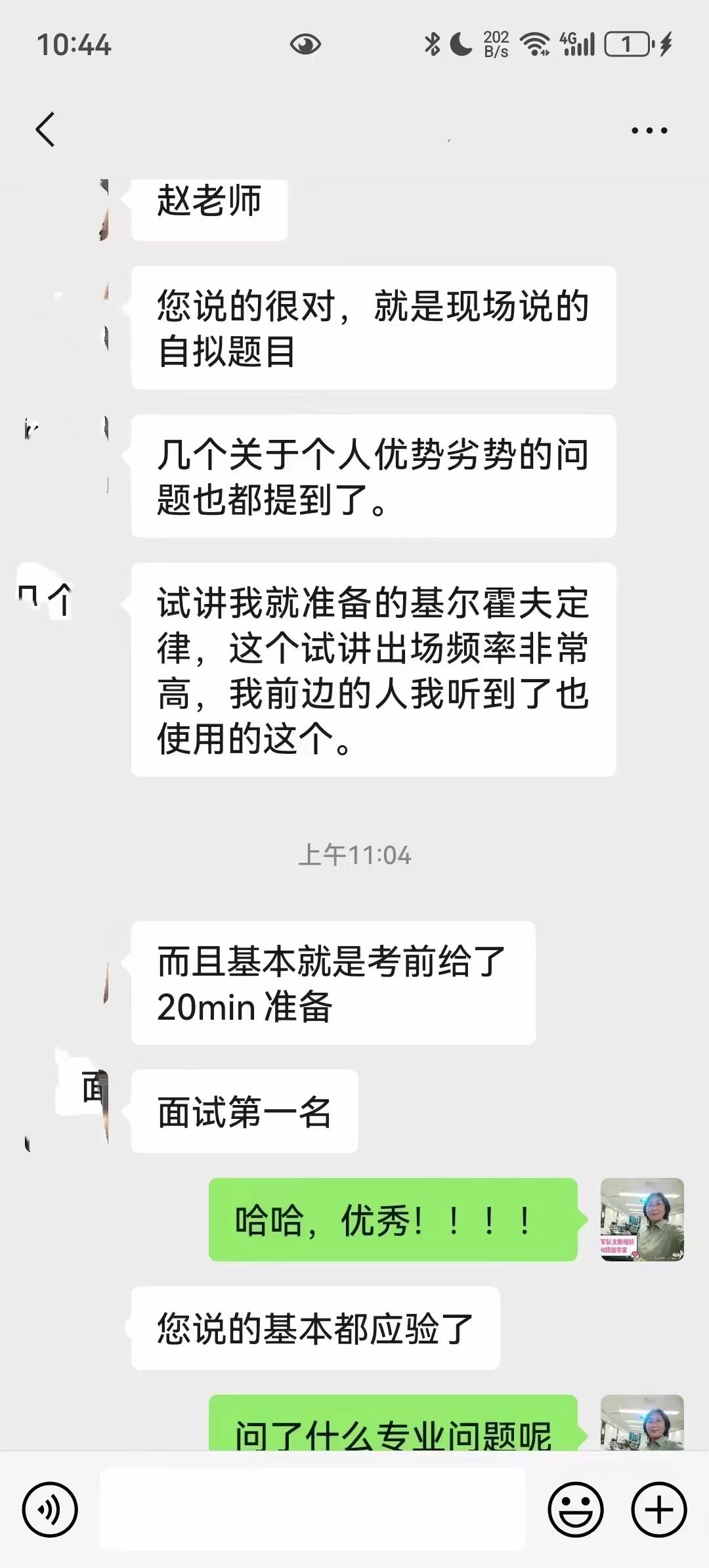 课程介绍