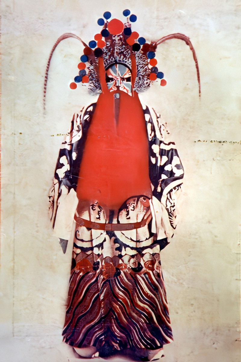 【看照片】金少山《盗御马》[保佑][保佑]