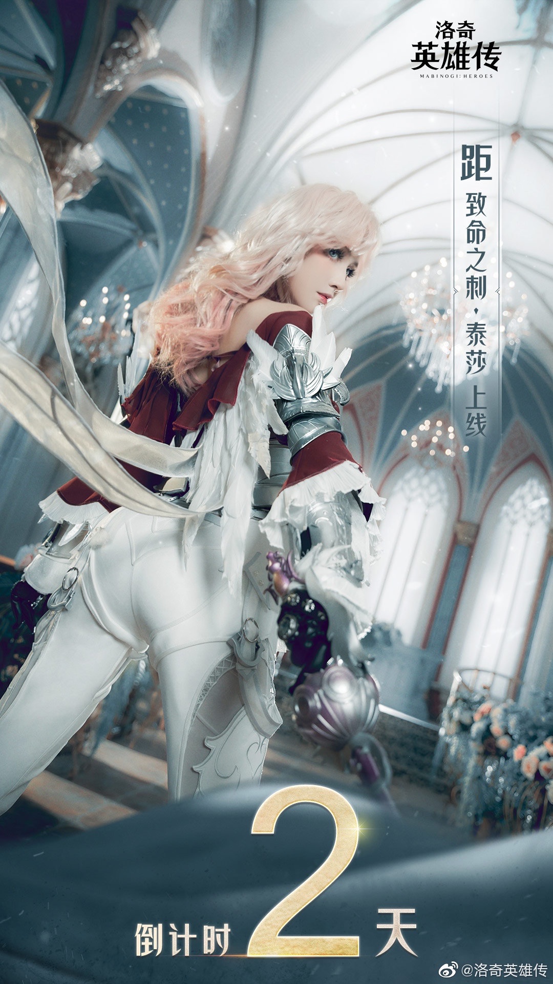 溥渊_glitter _ 哔哩哔哩相簿