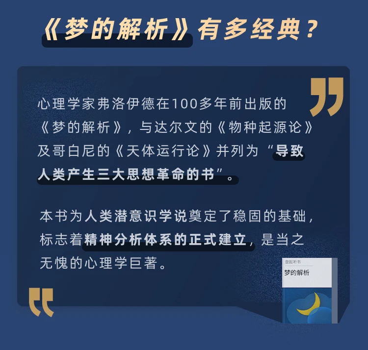 课程介绍
