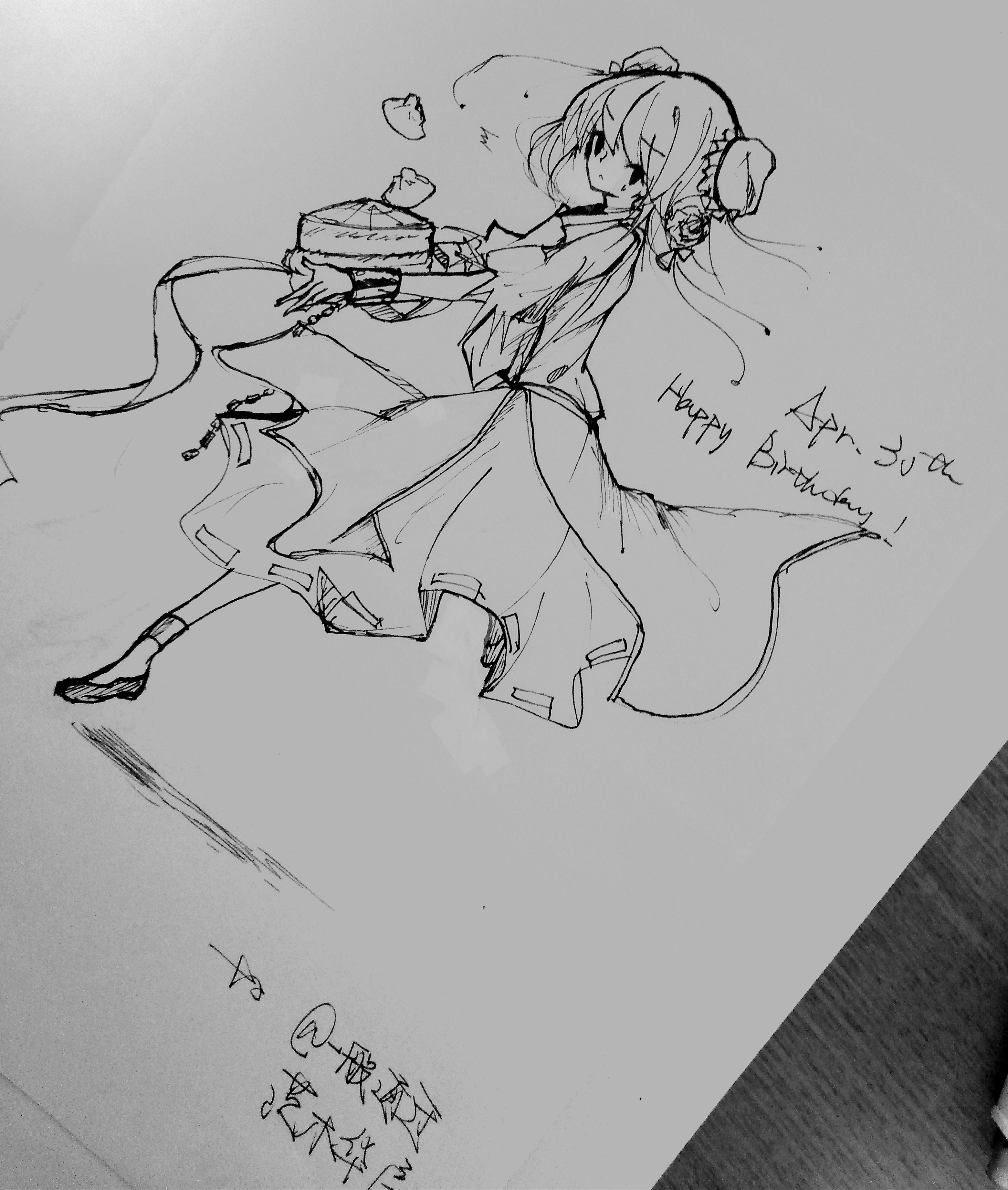 转发动态 华为终端 的图片 关注 互动抽奖#今夜表白母校#青春是什么?