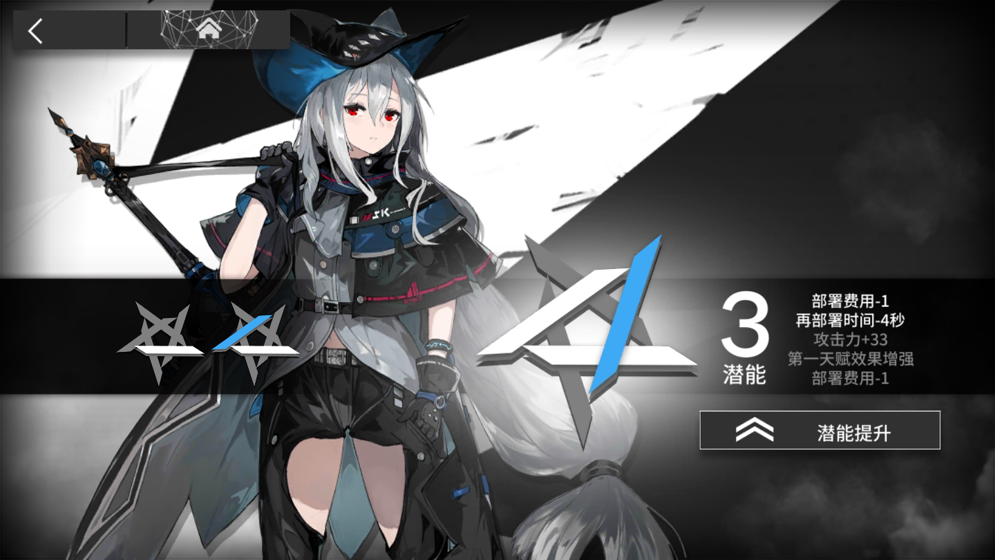 我可以在任何池子抽到斯卡蒂浏览:1555收藏:0支持:32上传时间:2021-03