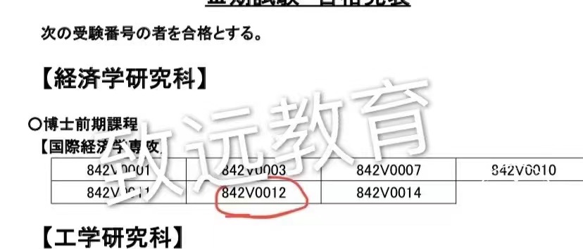 哔哩哔哩相簿 哔哩哔哩相簿