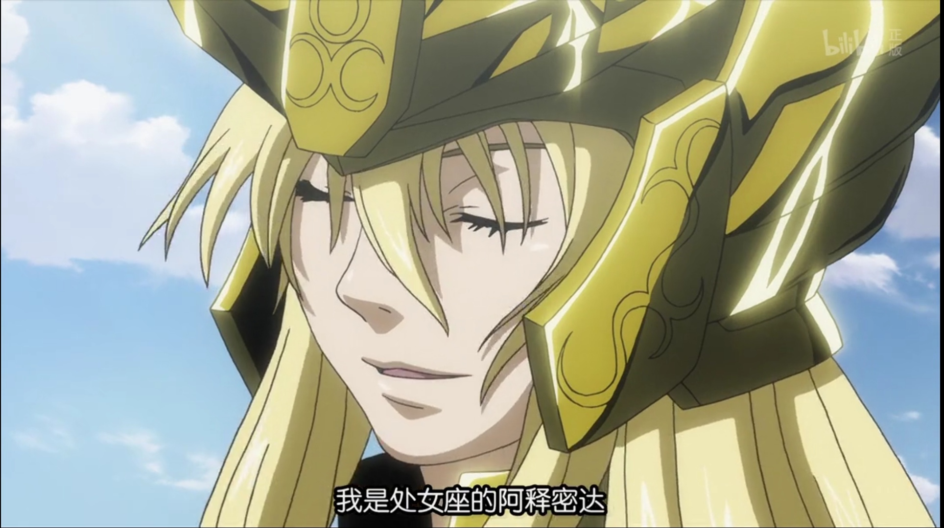 哔哩哔哩相簿,绘你所想,拍你所爱