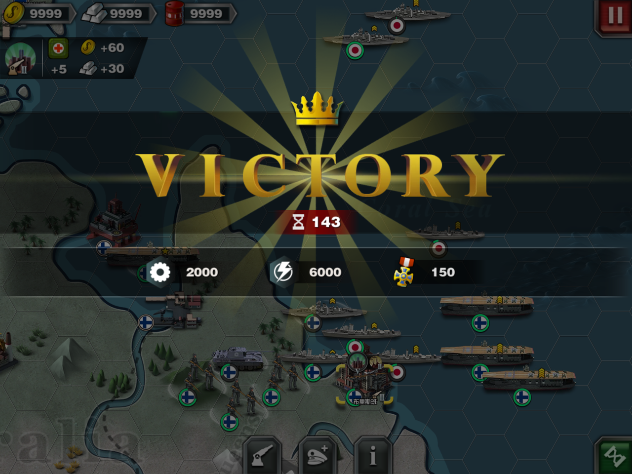 世界征服者3 征服1939 芬兰 记念一下.