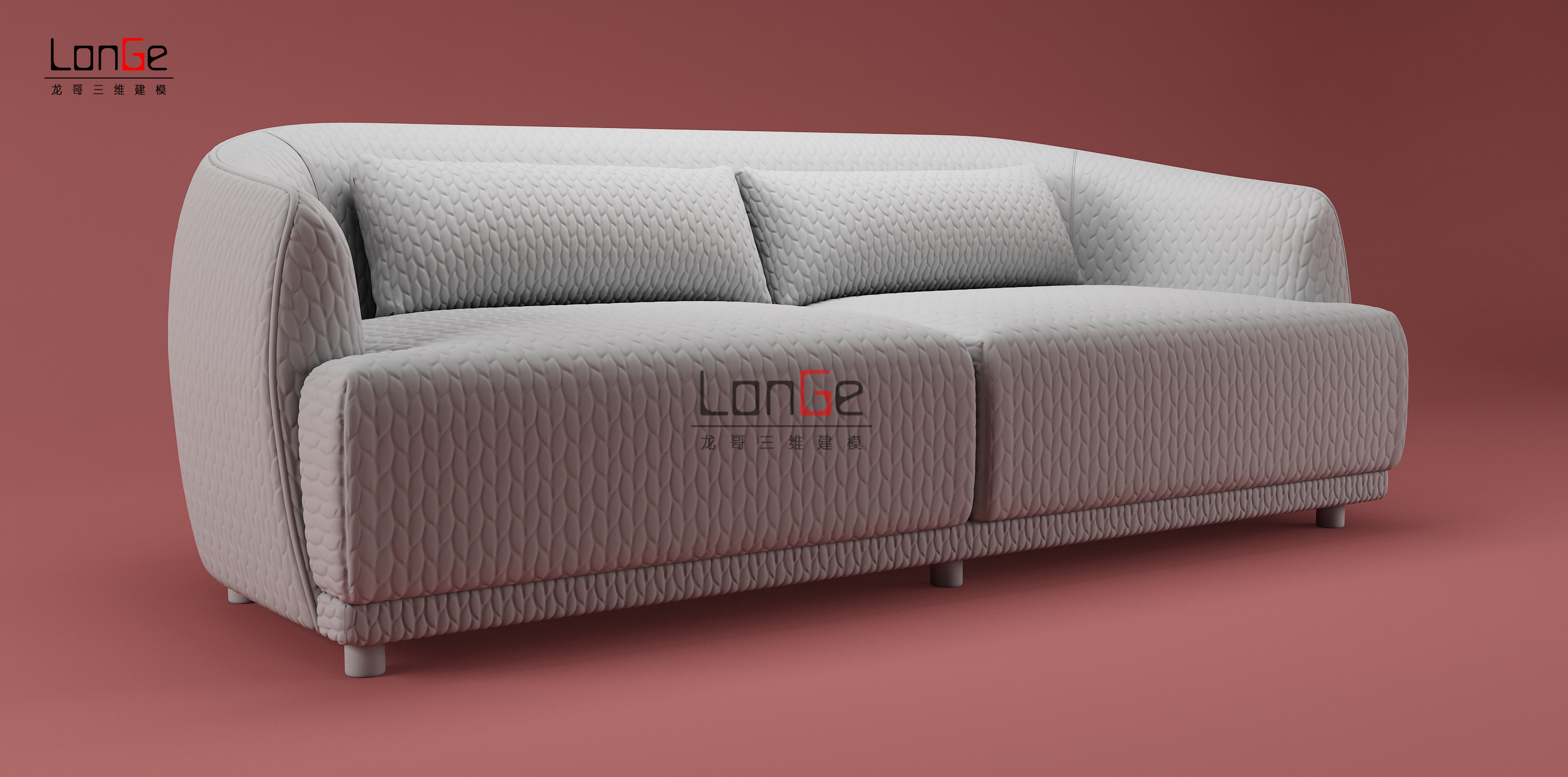 高级家具建模课程案例,蒙皮包裹建模,法线贴图,想要学习的朋友可以加