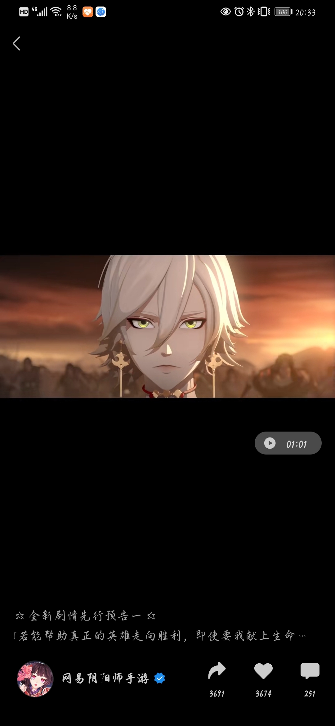 mango岚 _ 哔哩哔哩相簿