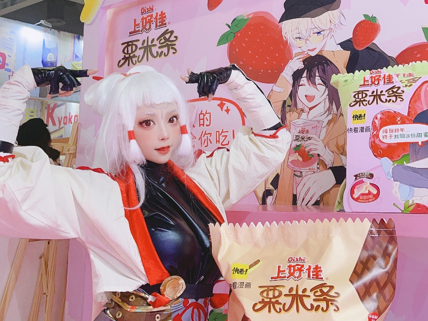 糕哥枣糕daze _ 哔哩哔哩相簿